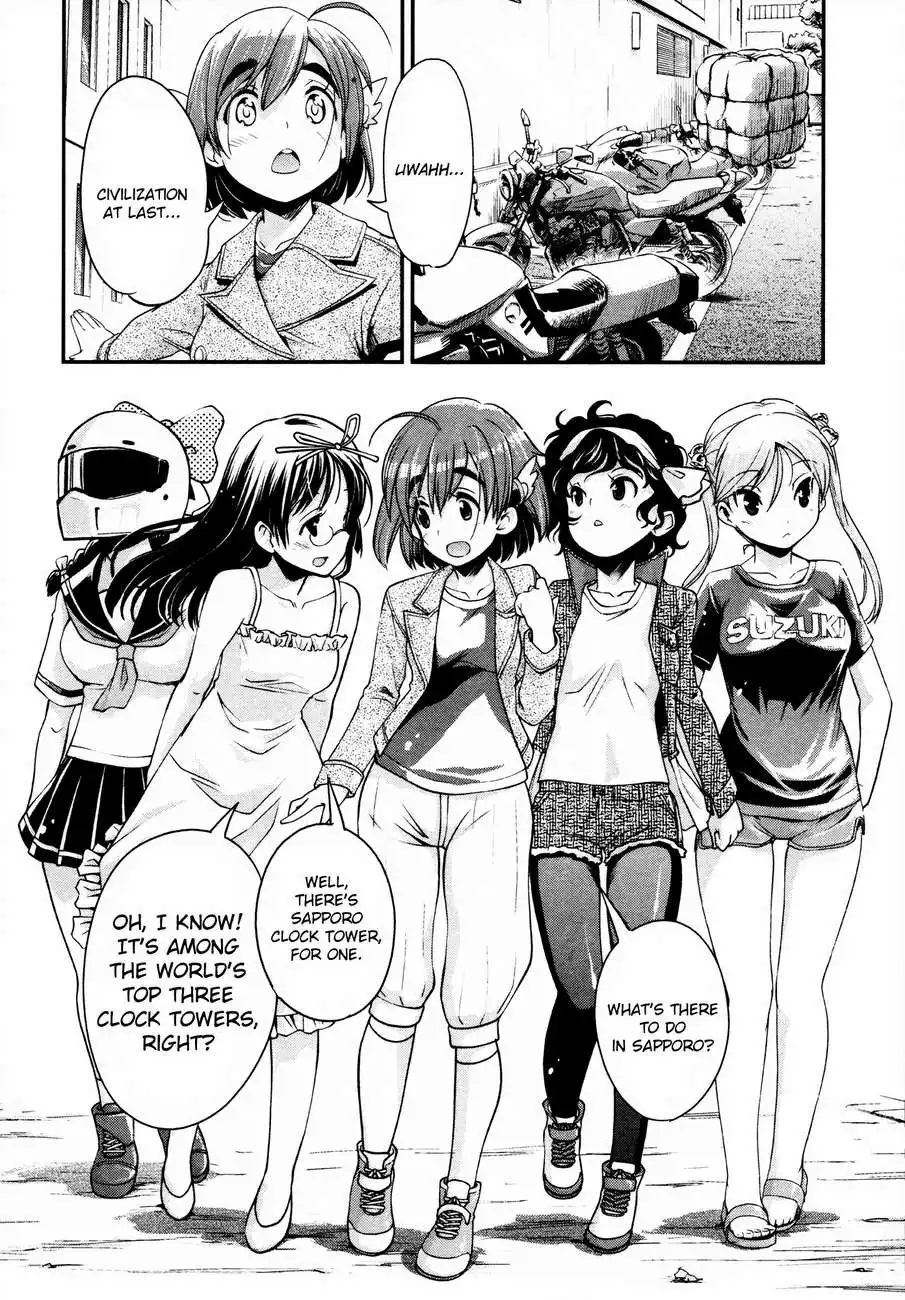 Bakuon!! Chapter 15 5