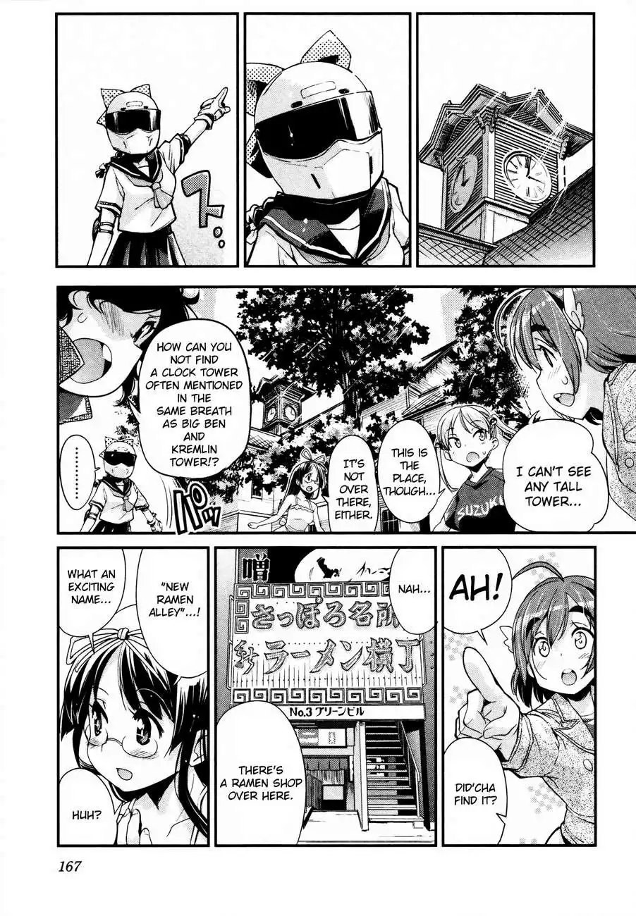 Bakuon!! Chapter 15 6