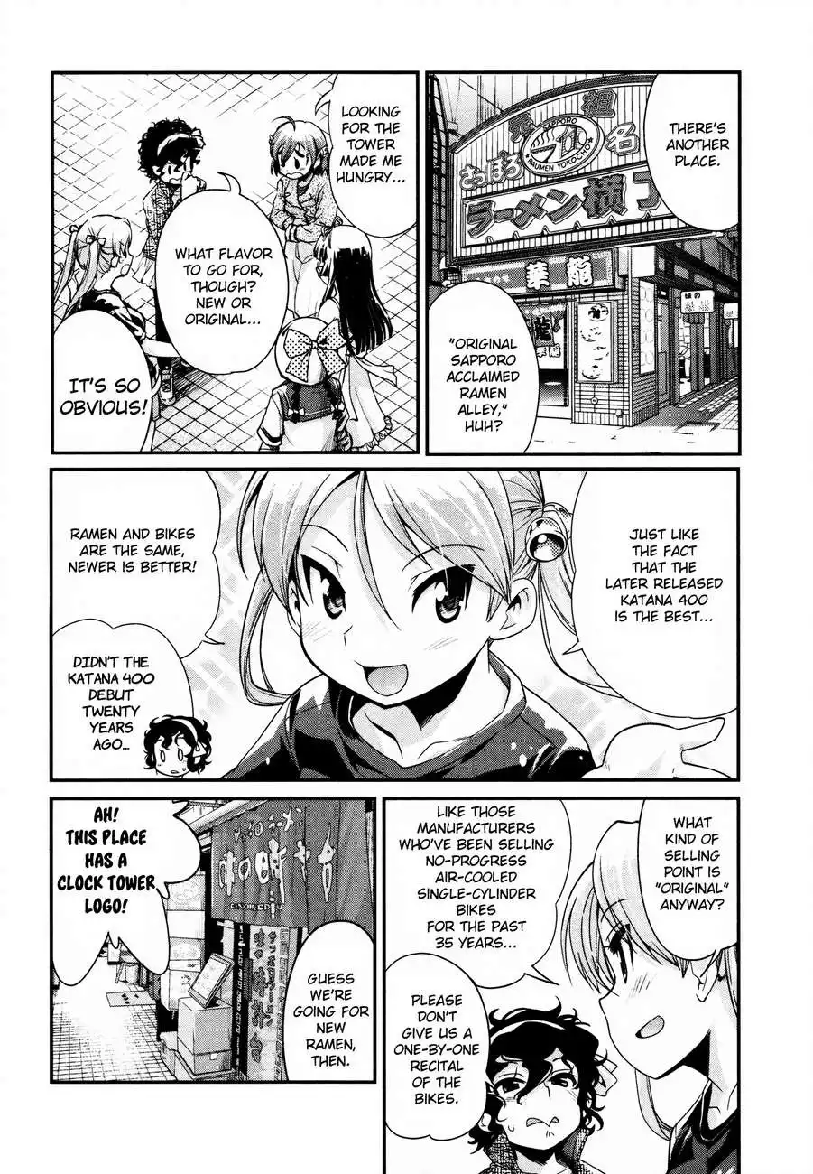 Bakuon!! Chapter 15 7