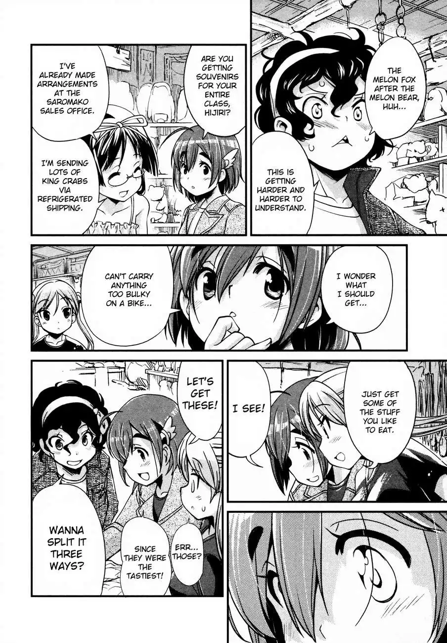 Bakuon!! Chapter 15 9