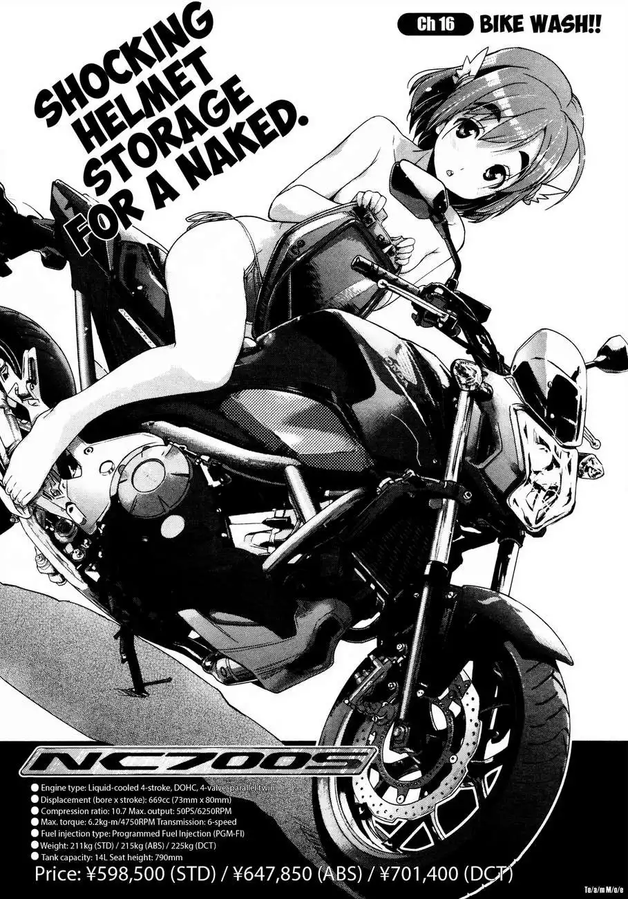 Bakuon!! Chapter 16