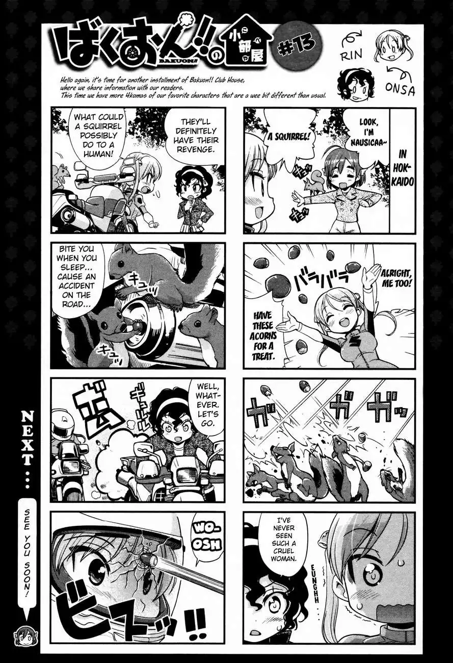 Bakuon!! Chapter 16