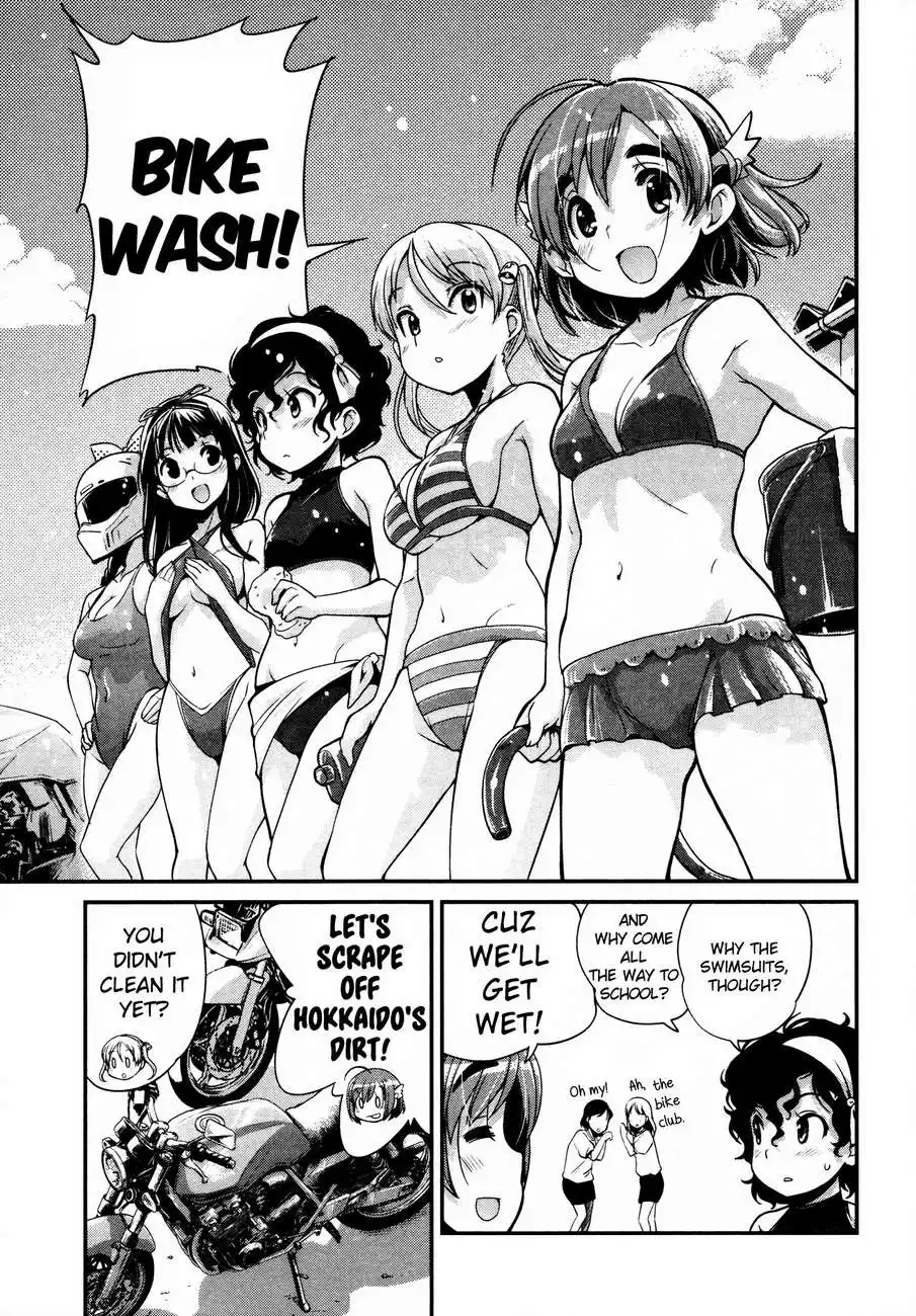 Bakuon!! Chapter 16