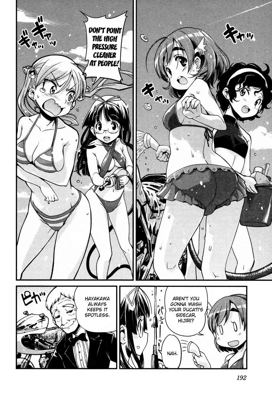 Bakuon!! Chapter 16