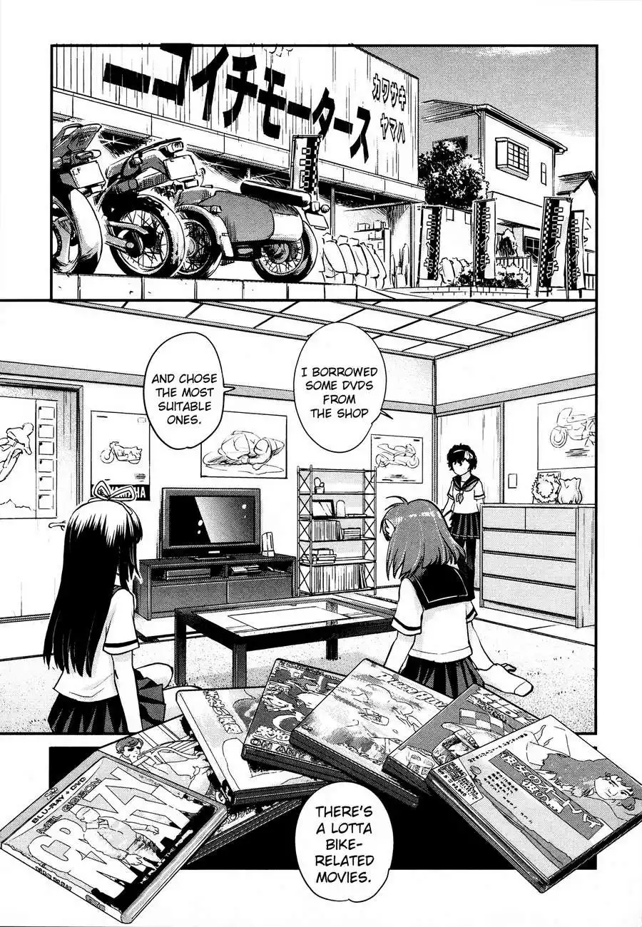 Bakuon!! Chapter 17