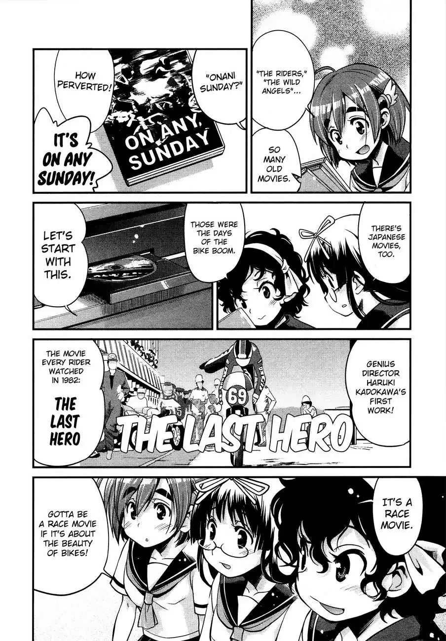 Bakuon!! Chapter 17