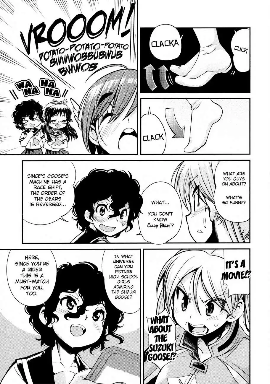 Bakuon!! Chapter 17