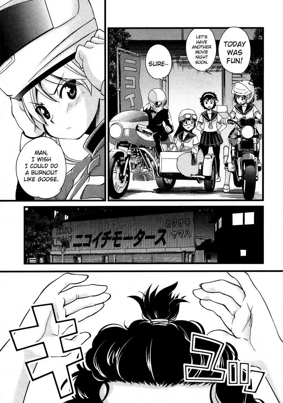 Bakuon!! Chapter 17