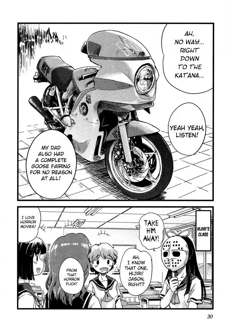 Bakuon!! Chapter 17