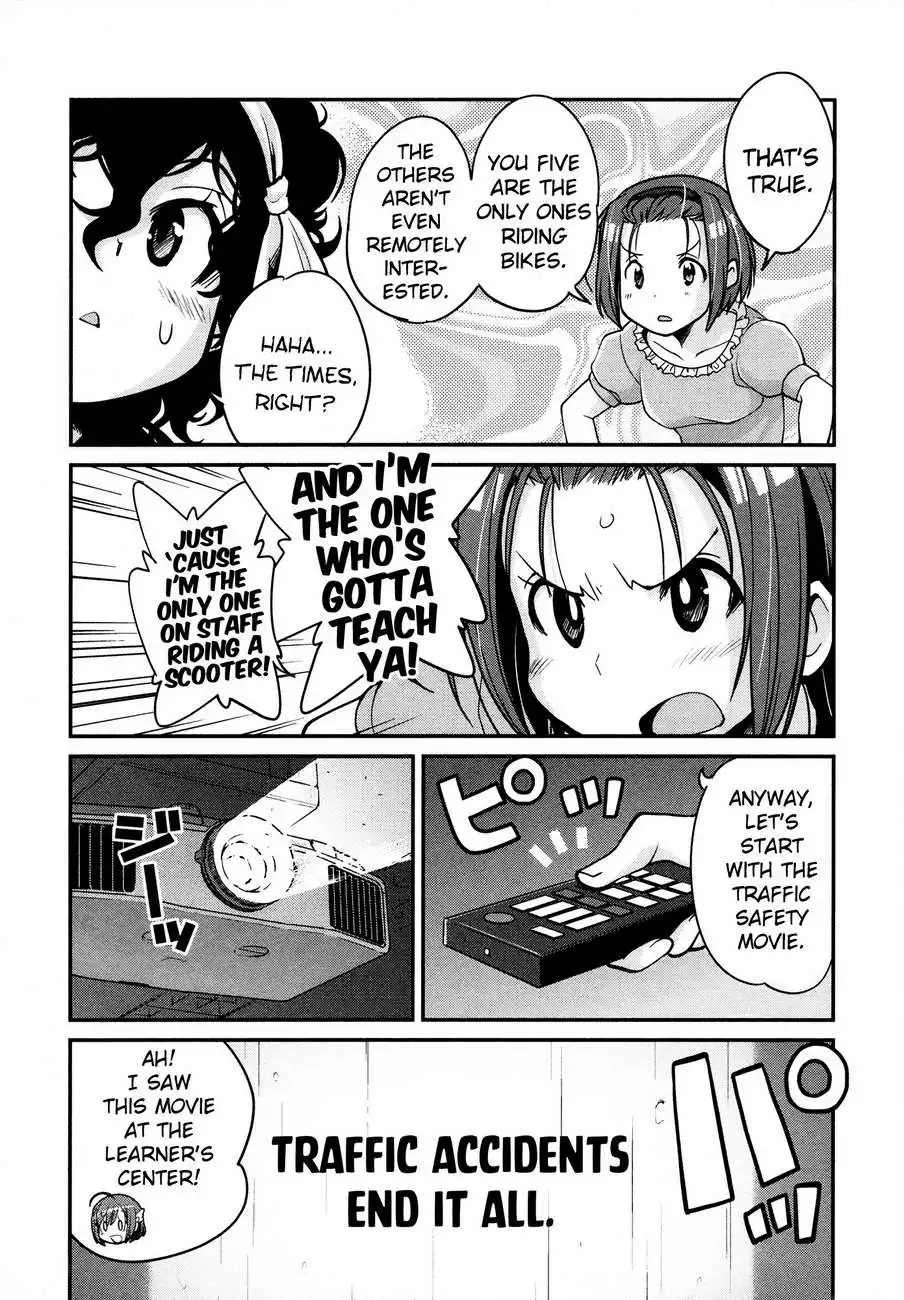 Bakuon!! Chapter 17