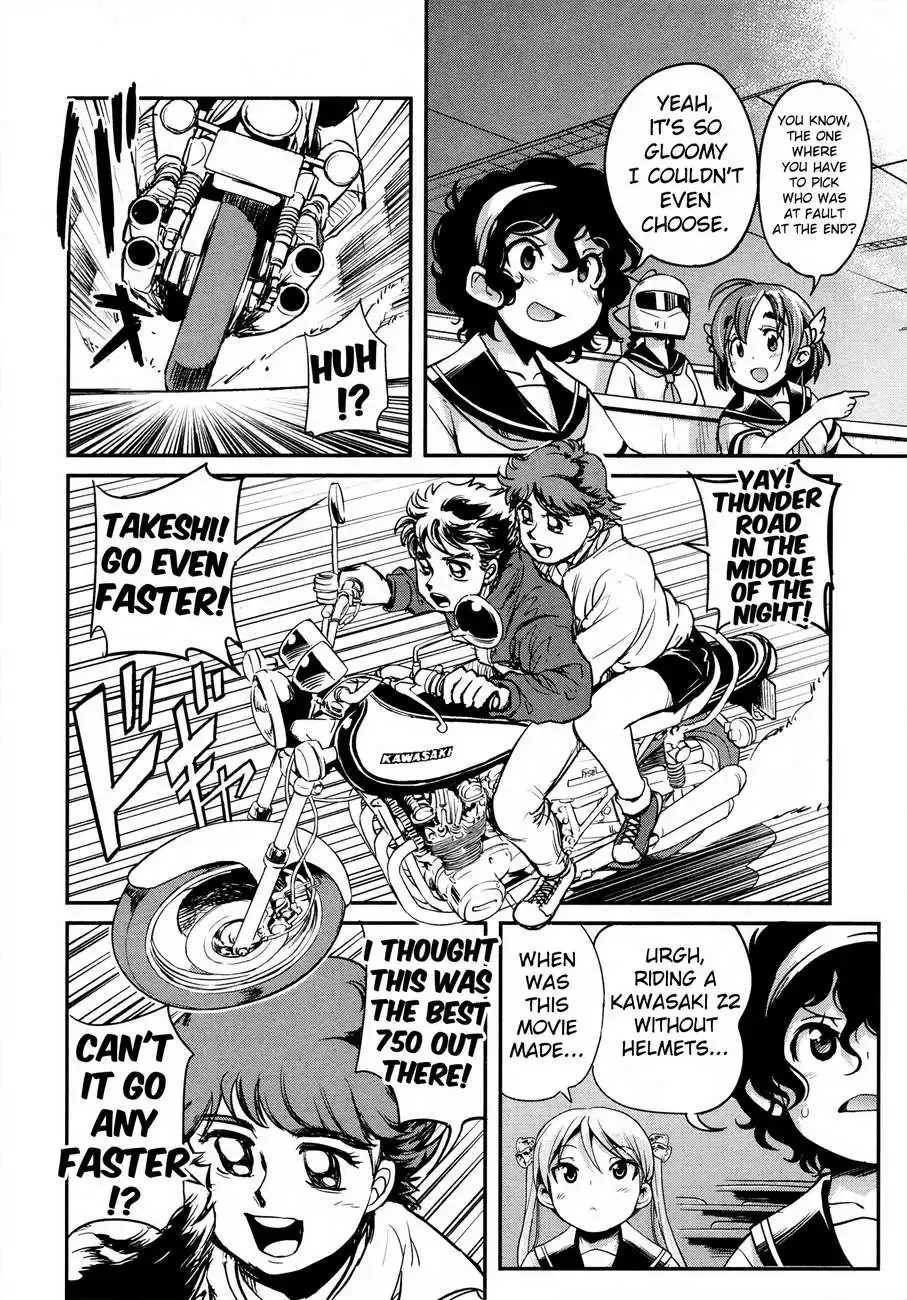 Bakuon!! Chapter 17