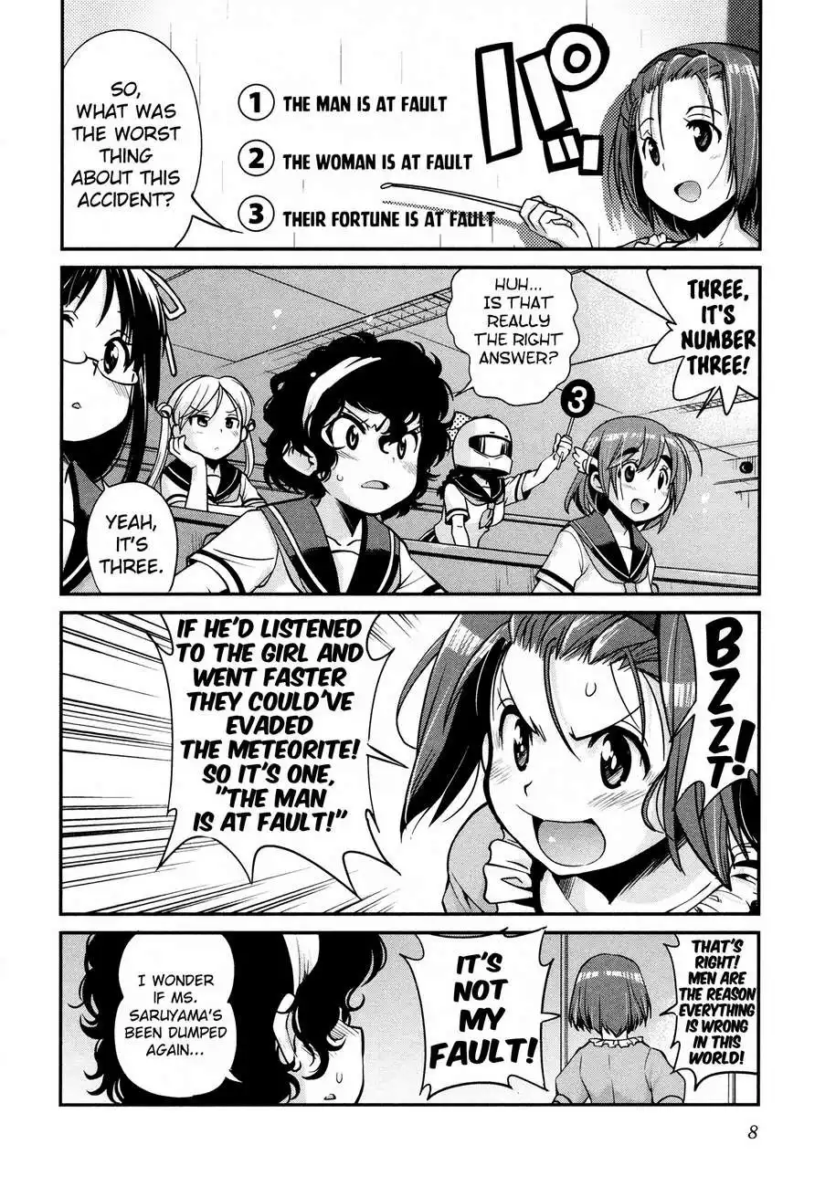 Bakuon!! Chapter 17