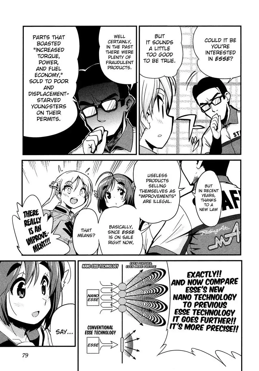 Bakuon!! Chapter 19