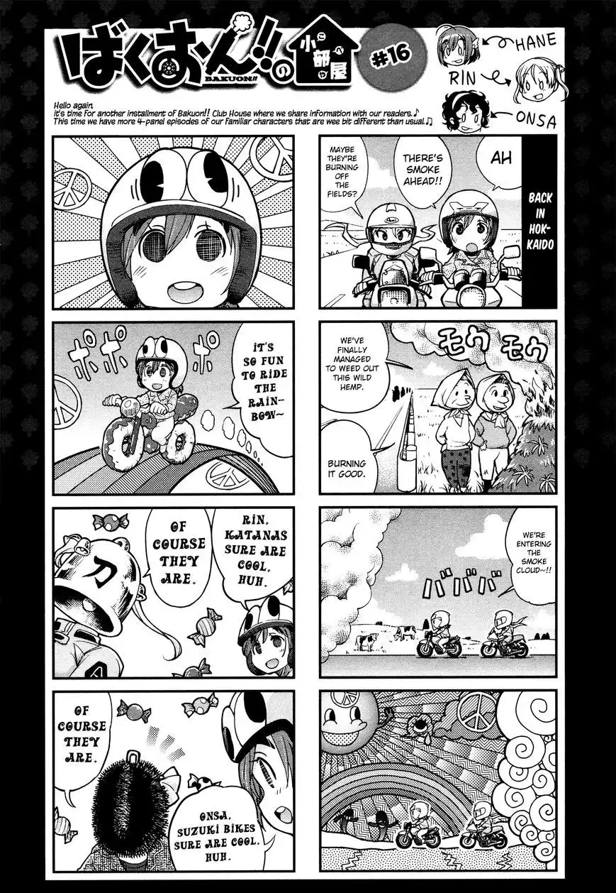 Bakuon!! Chapter 19