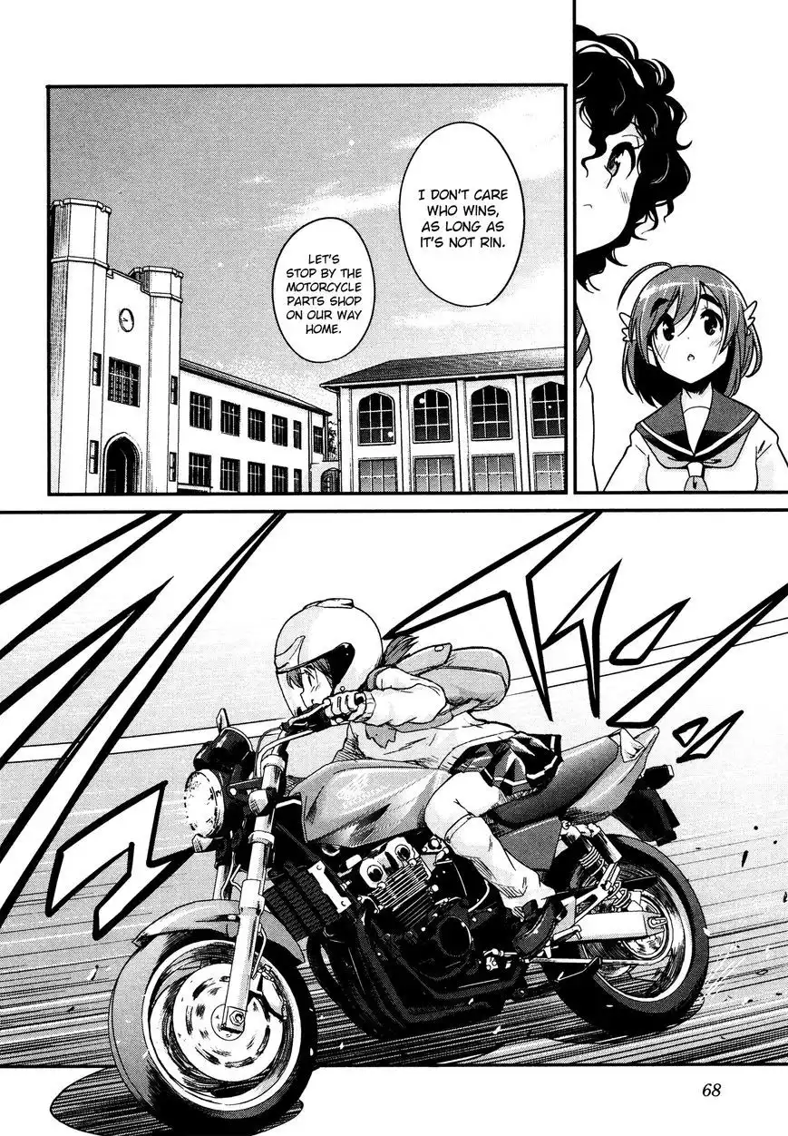 Bakuon!! Chapter 19