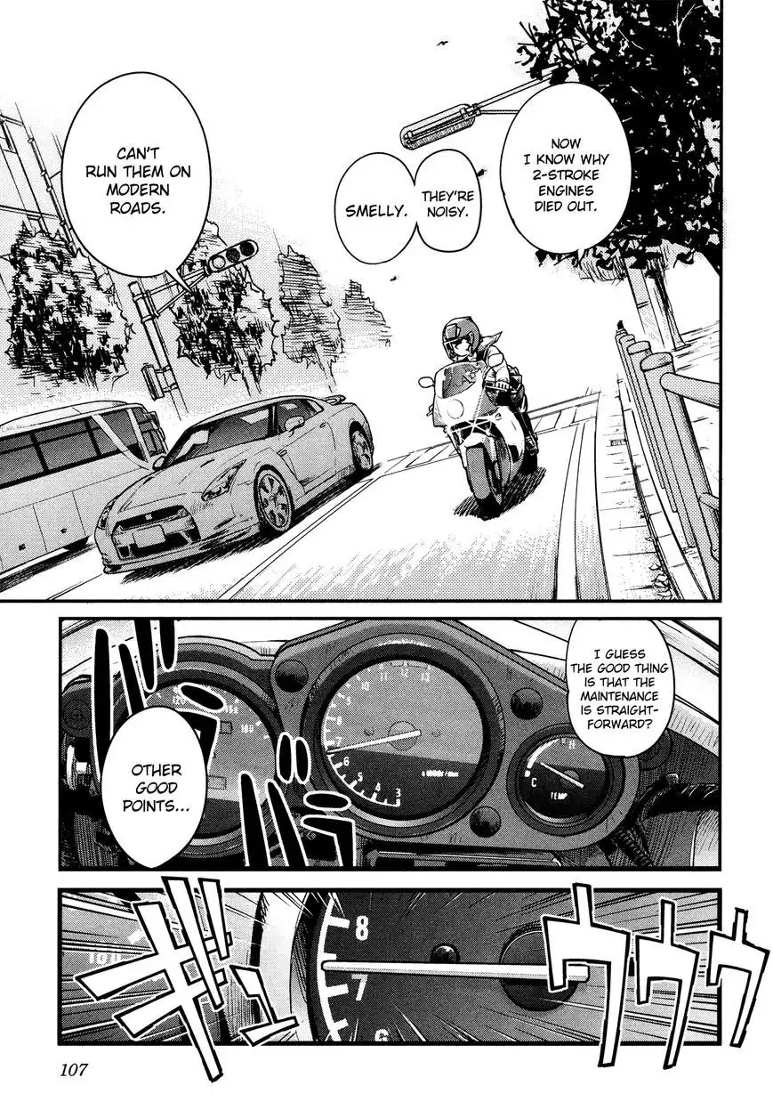 Bakuon!! Chapter 20