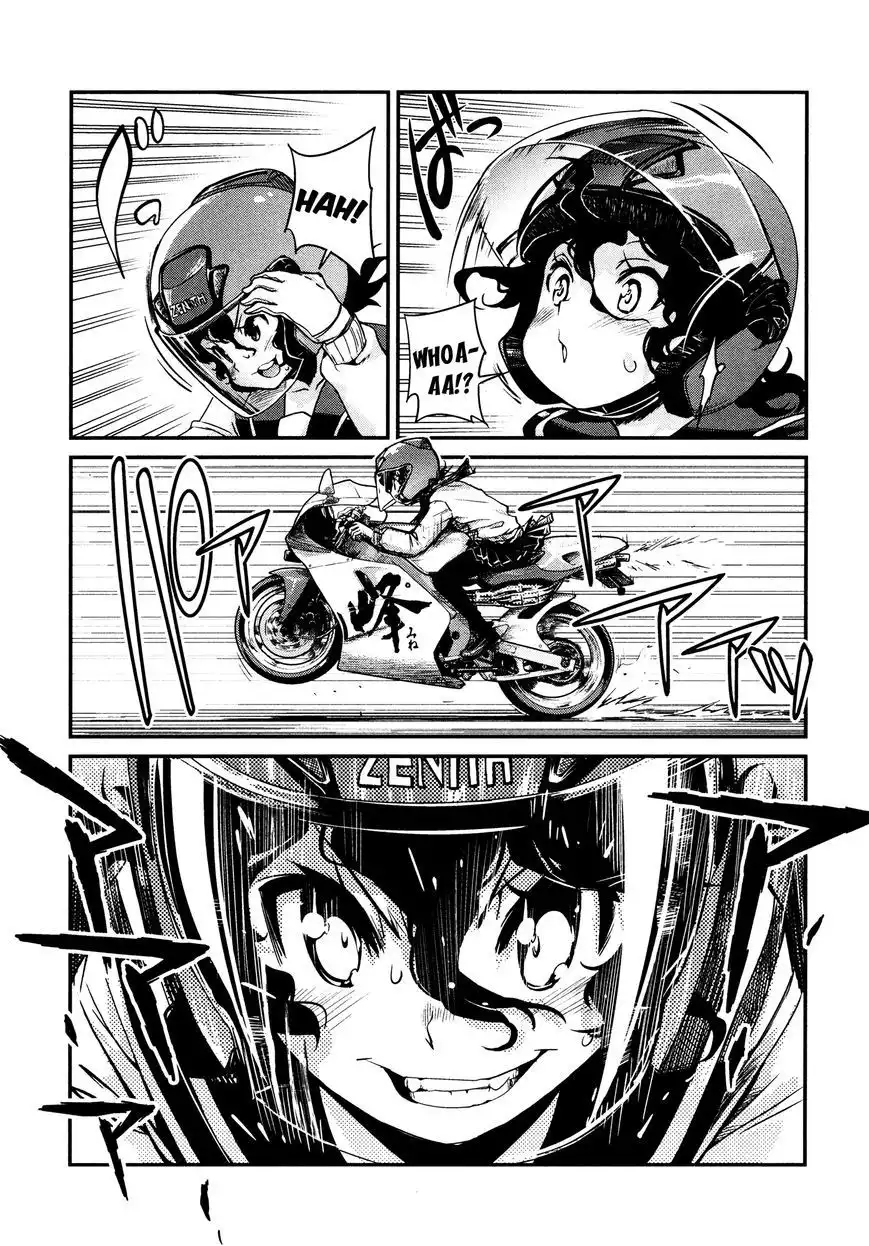 Bakuon!! Chapter 20