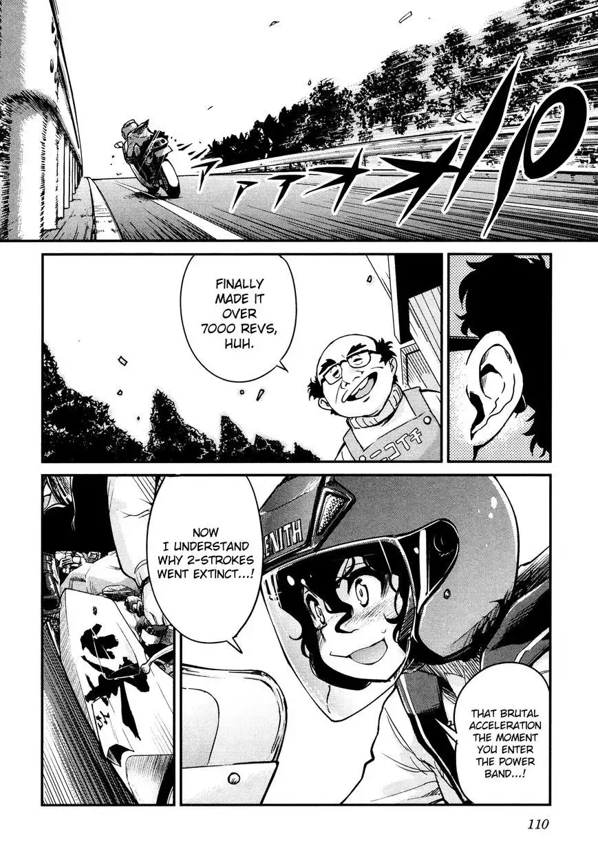 Bakuon!! Chapter 20