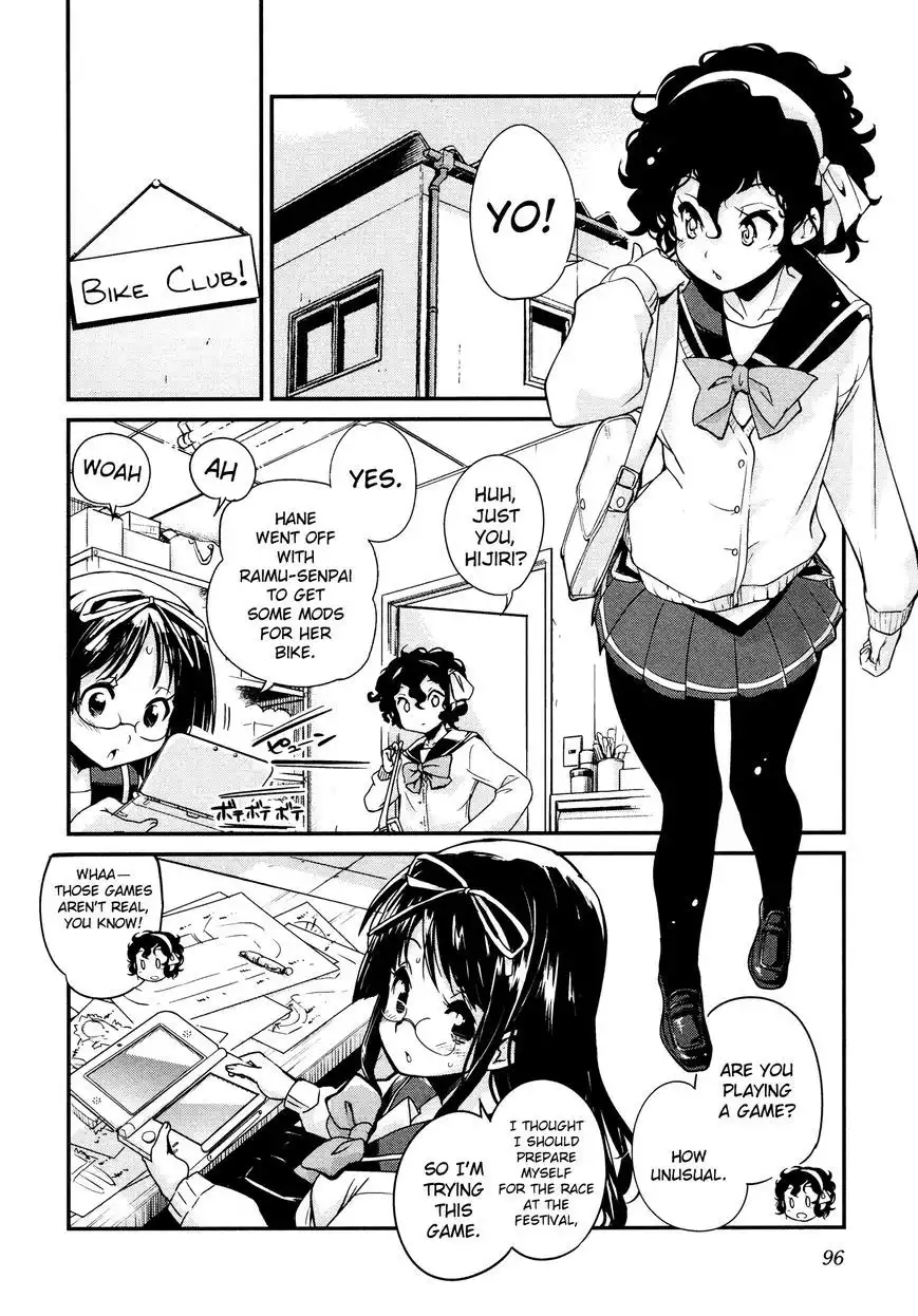 Bakuon!! Chapter 20