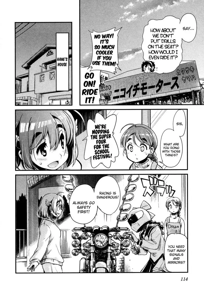 Bakuon!! Chapter 20