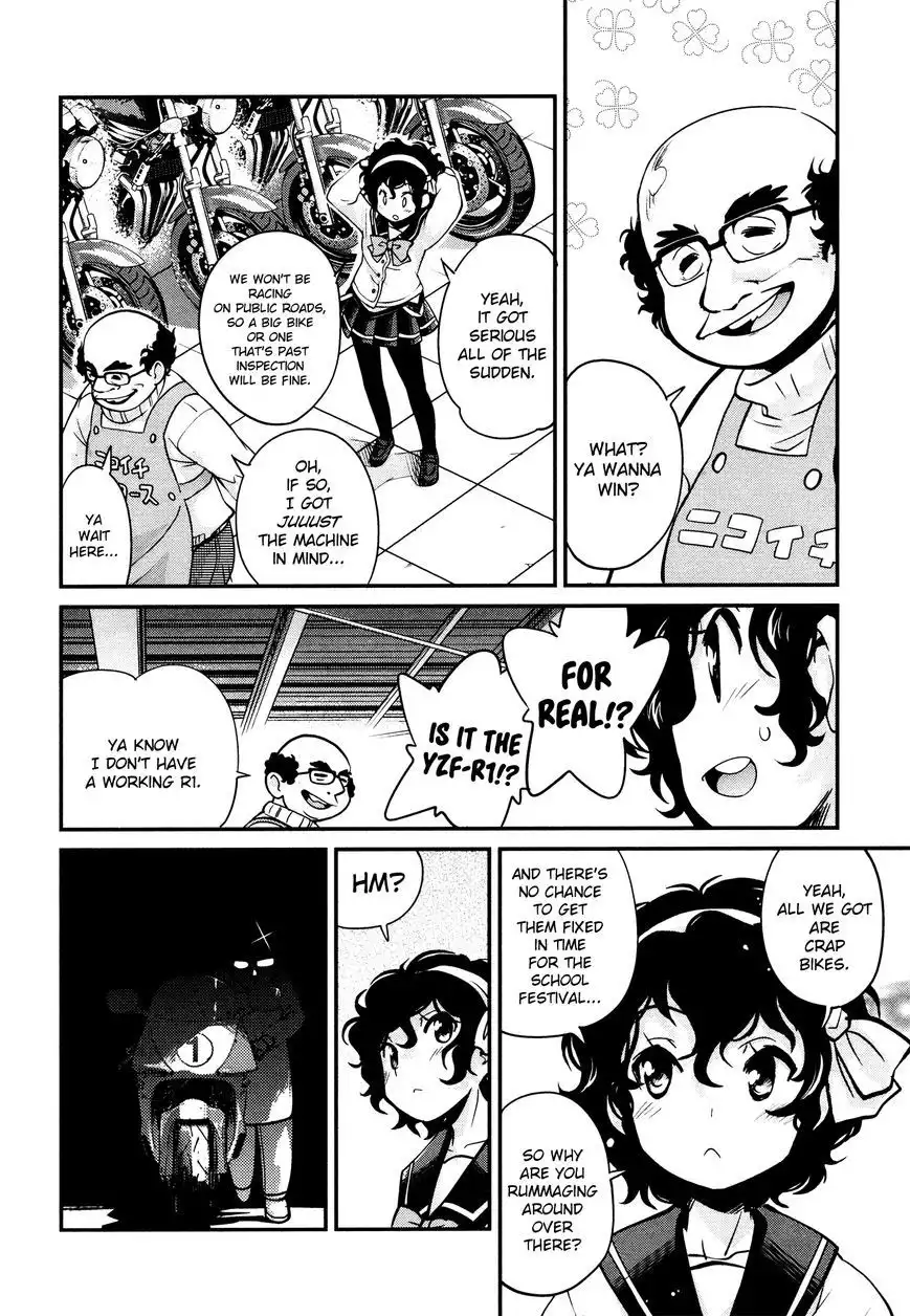 Bakuon!! Chapter 20