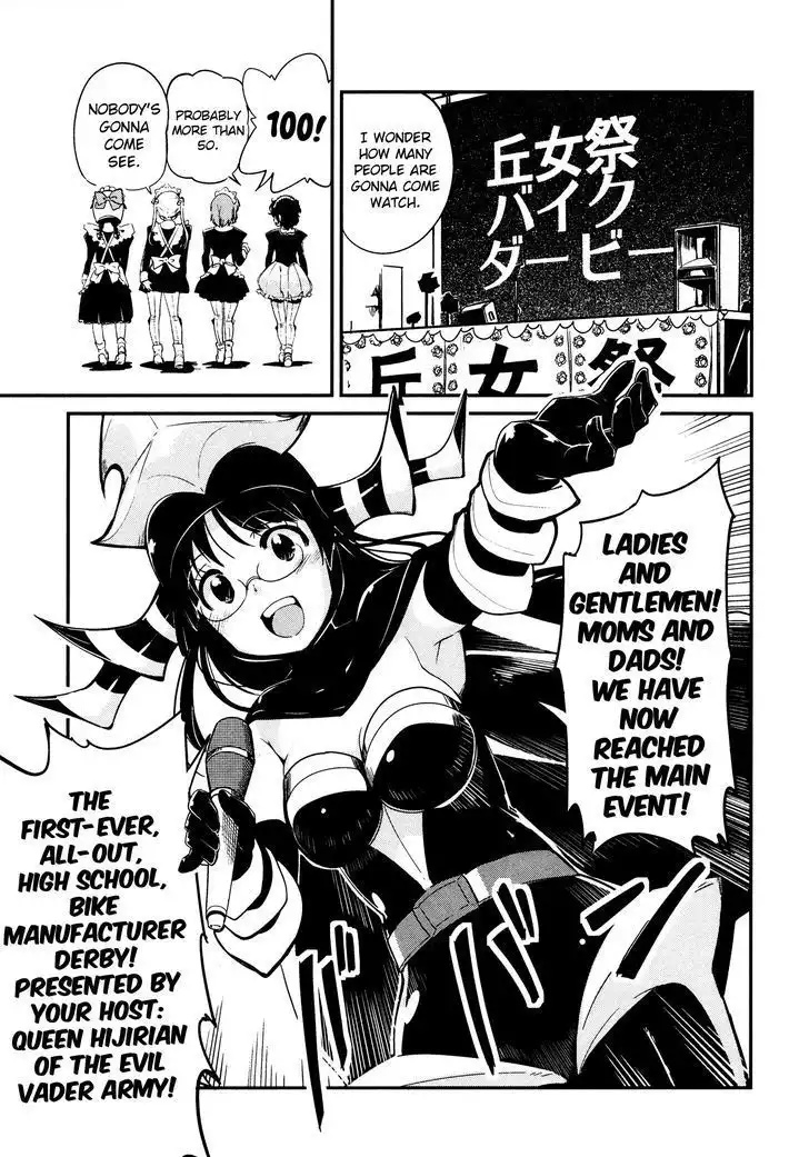 Bakuon!! Chapter 21