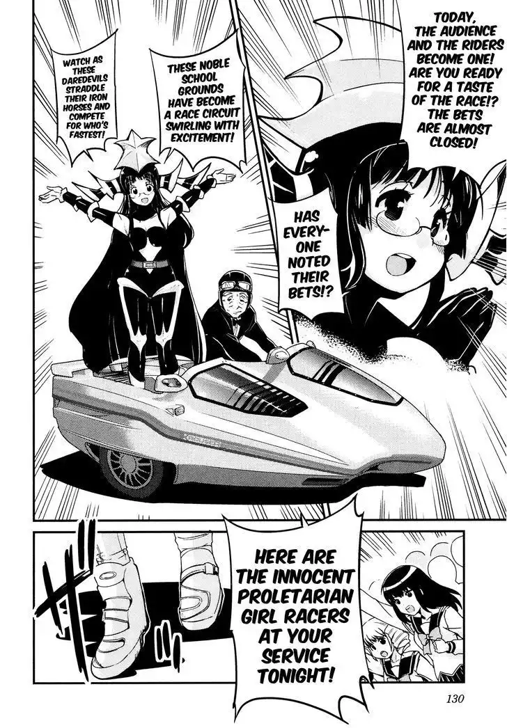 Bakuon!! Chapter 21