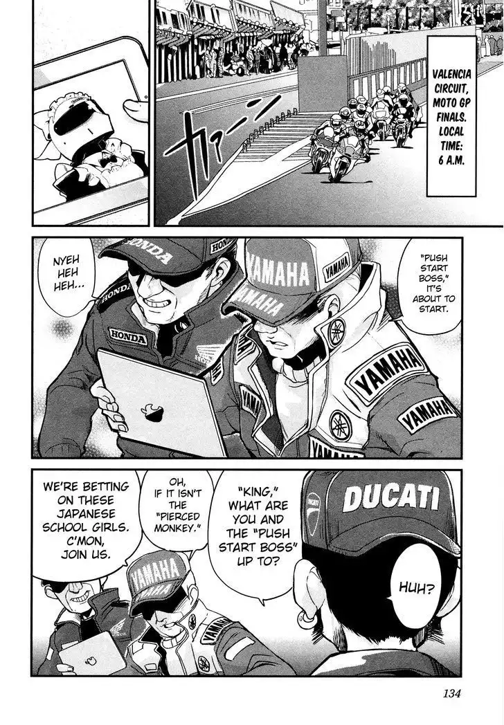 Bakuon!! Chapter 21