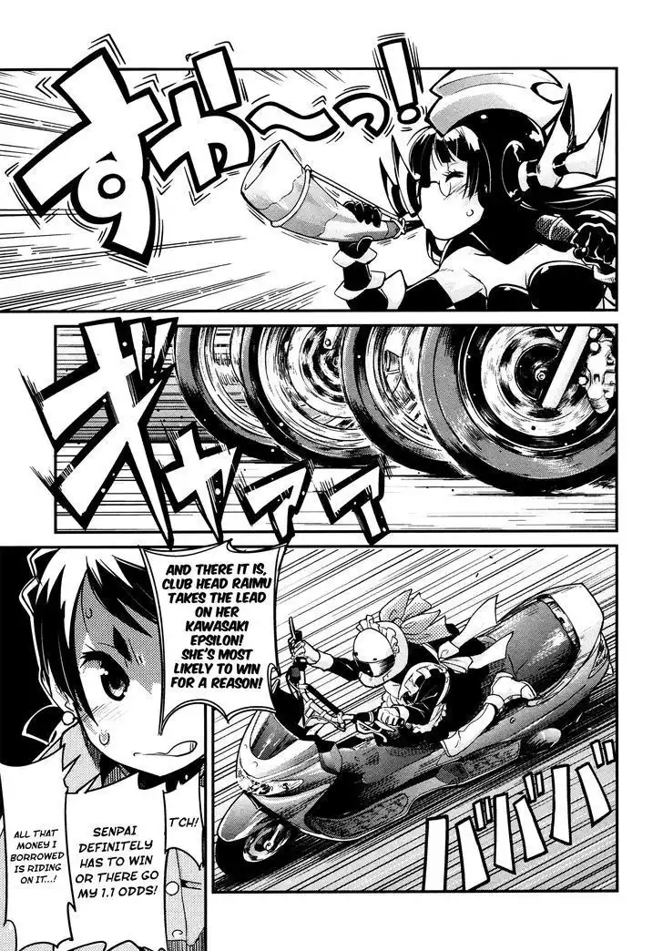 Bakuon!! Chapter 21