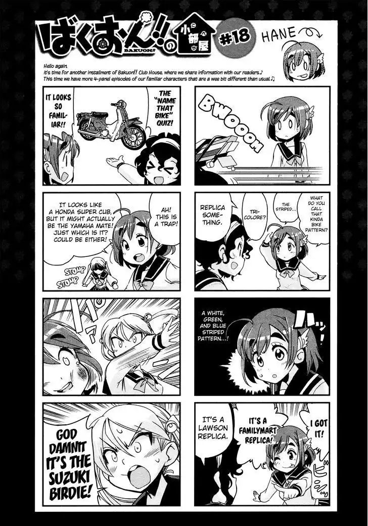 Bakuon!! Chapter 21