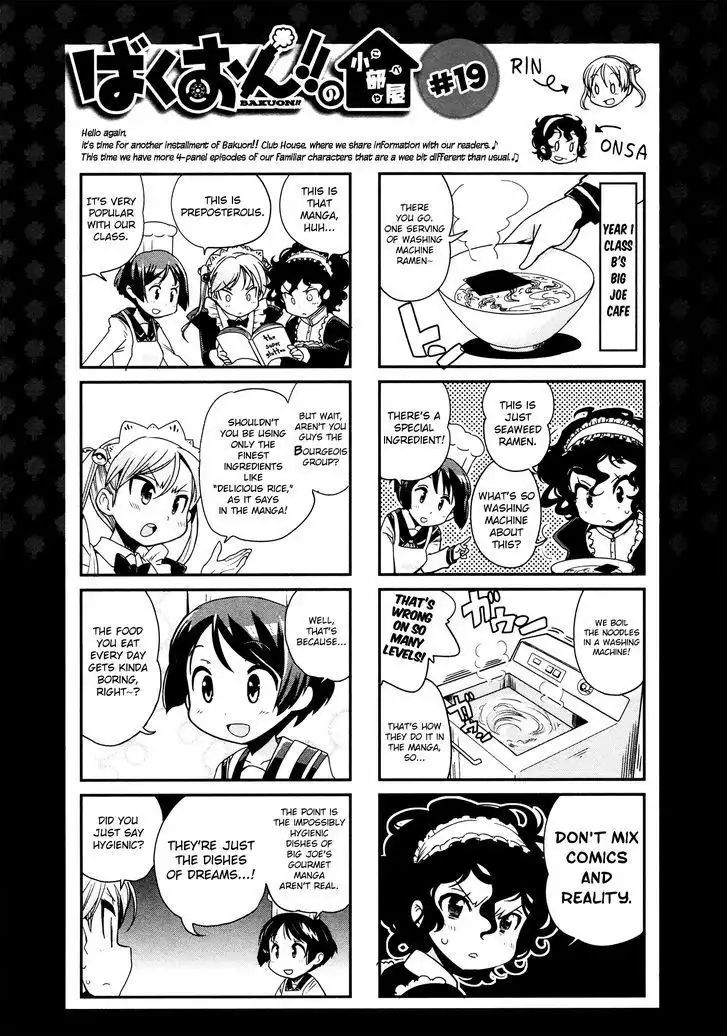 Bakuon!! Chapter 21