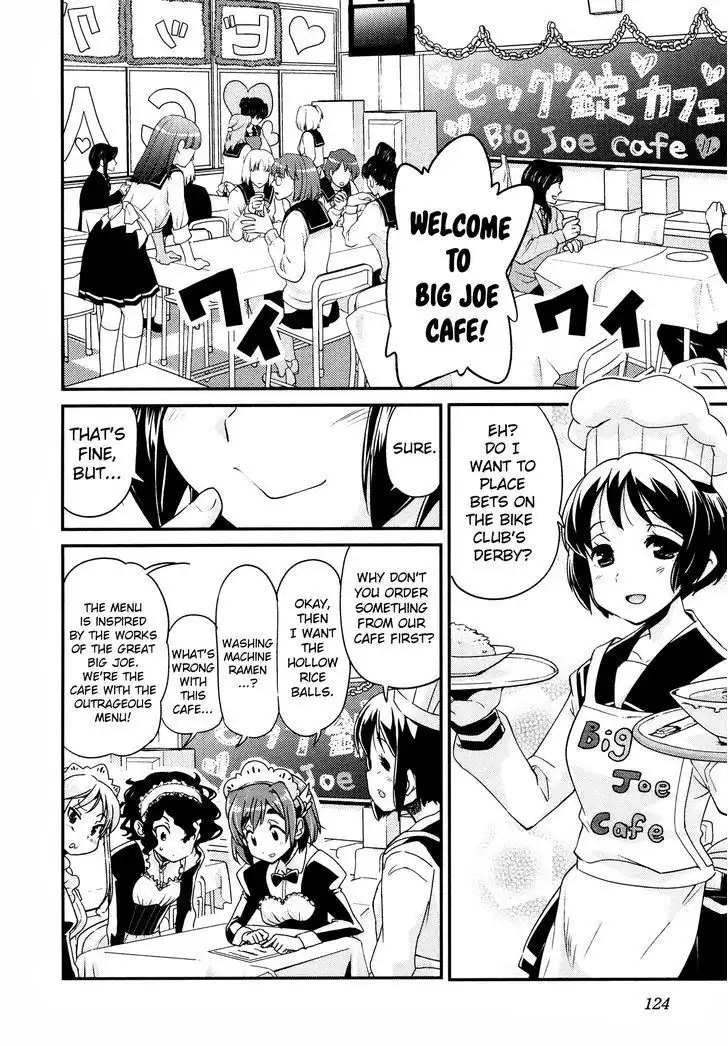 Bakuon!! Chapter 21