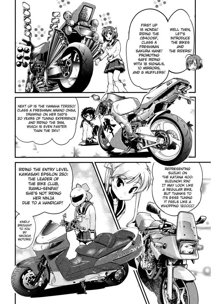 Bakuon!! Chapter 21