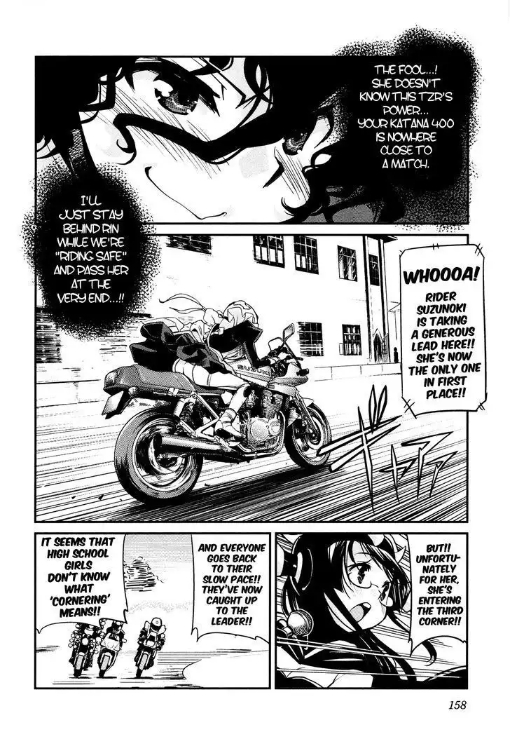 Bakuon!! Chapter 22