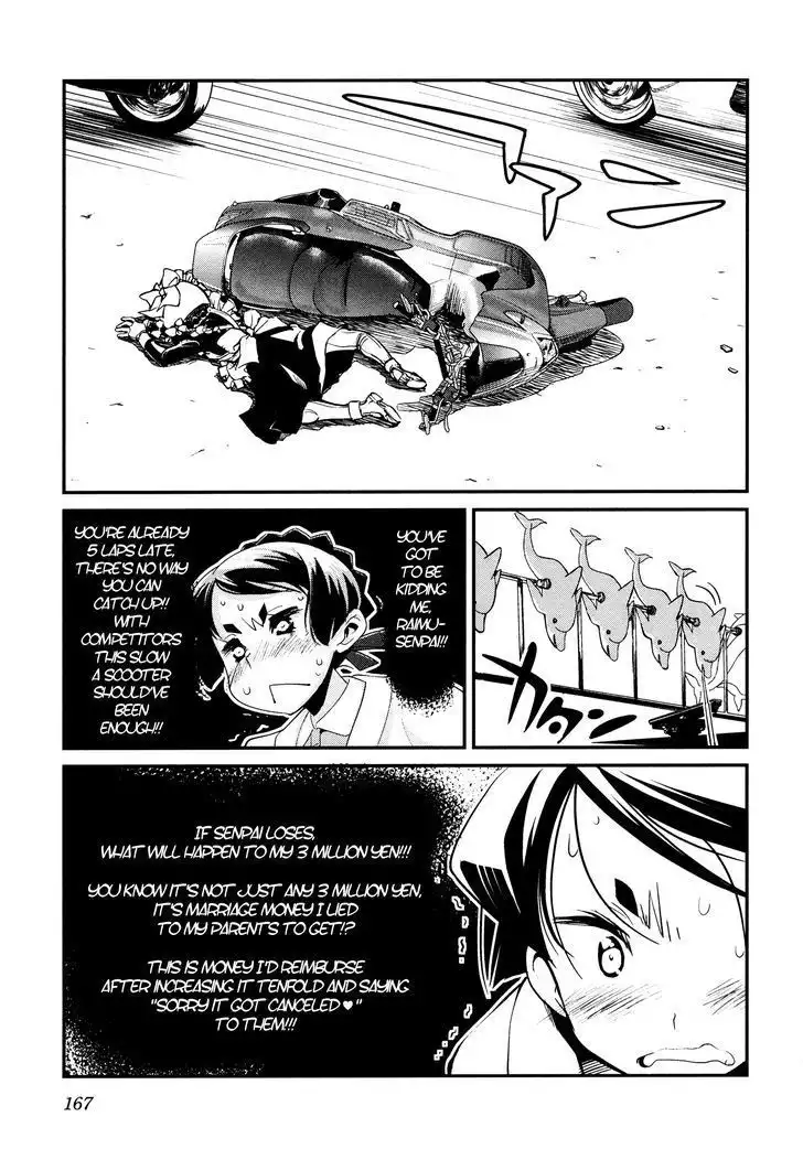 Bakuon!! Chapter 22