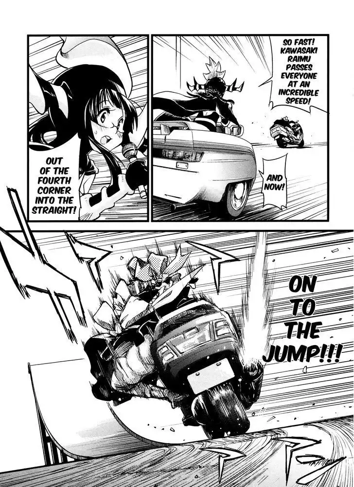 Bakuon!! Chapter 22