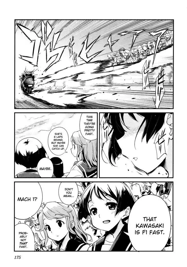 Bakuon!! Chapter 22