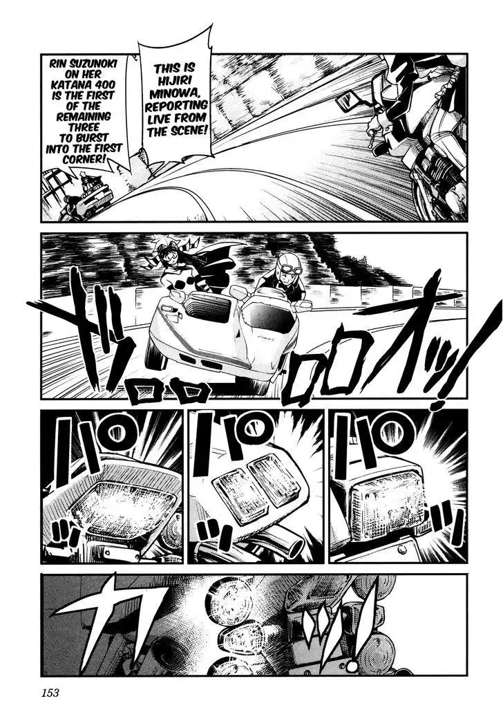 Bakuon!! Chapter 22