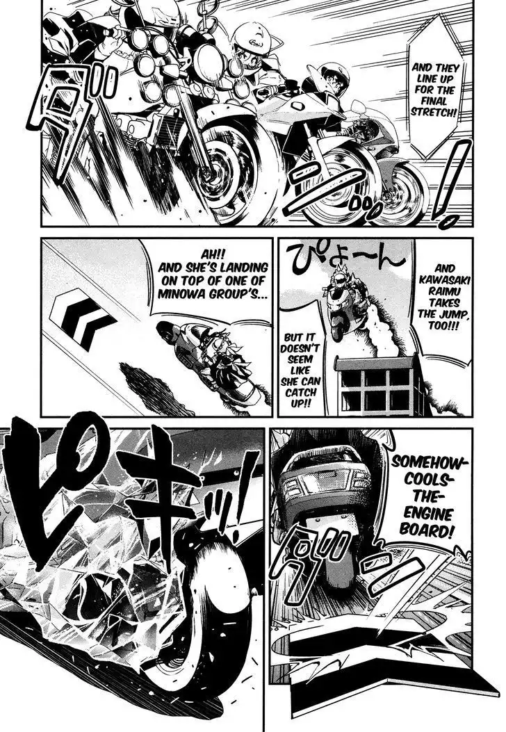 Bakuon!! Chapter 23