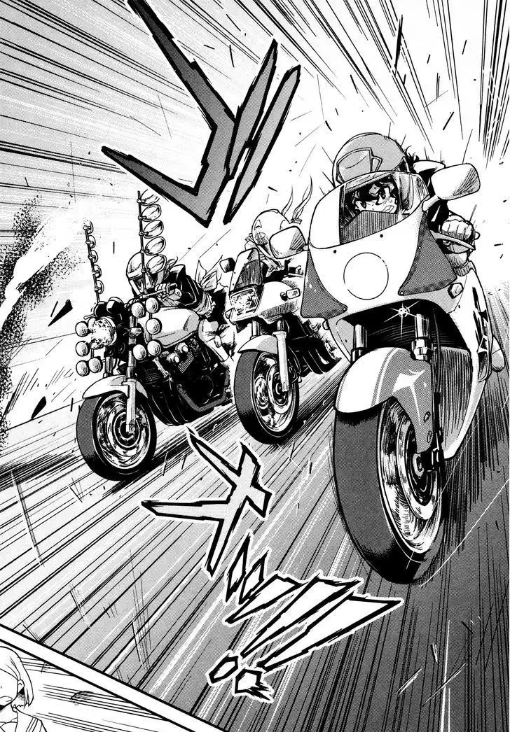 Bakuon!! Chapter 23