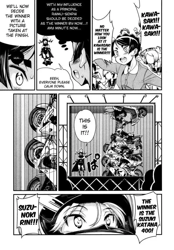 Bakuon!! Chapter 23