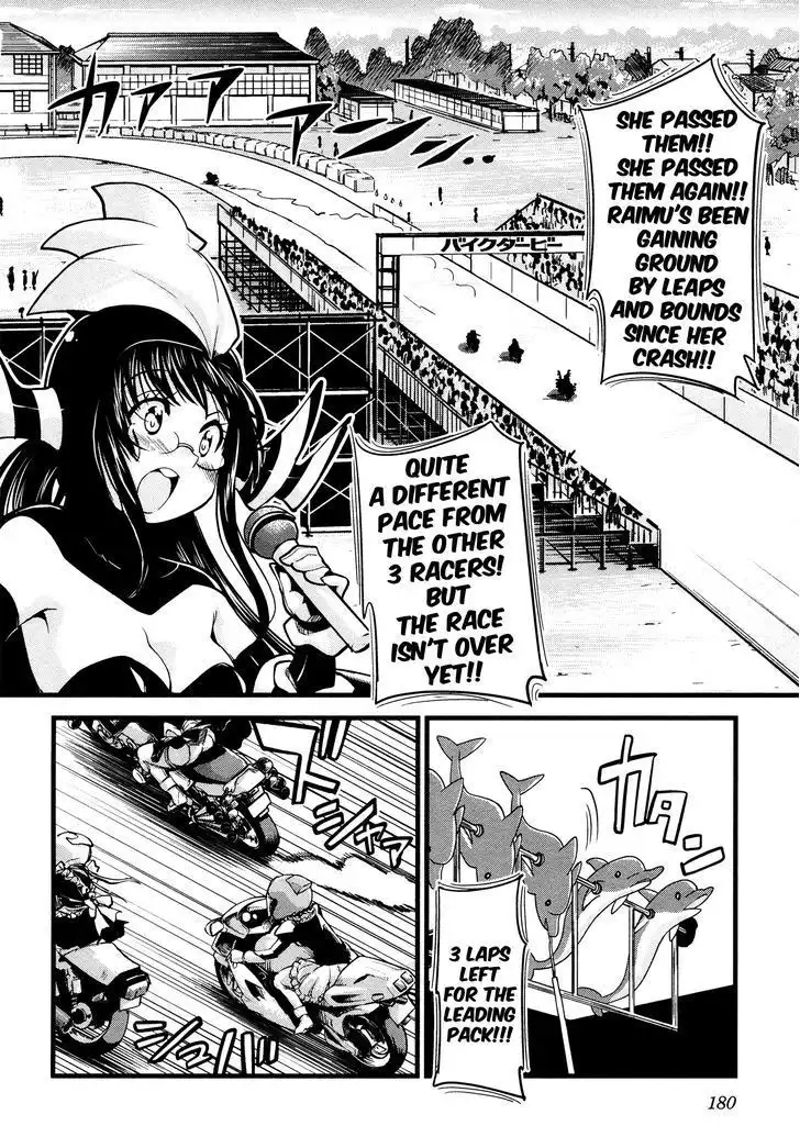 Bakuon!! Chapter 23