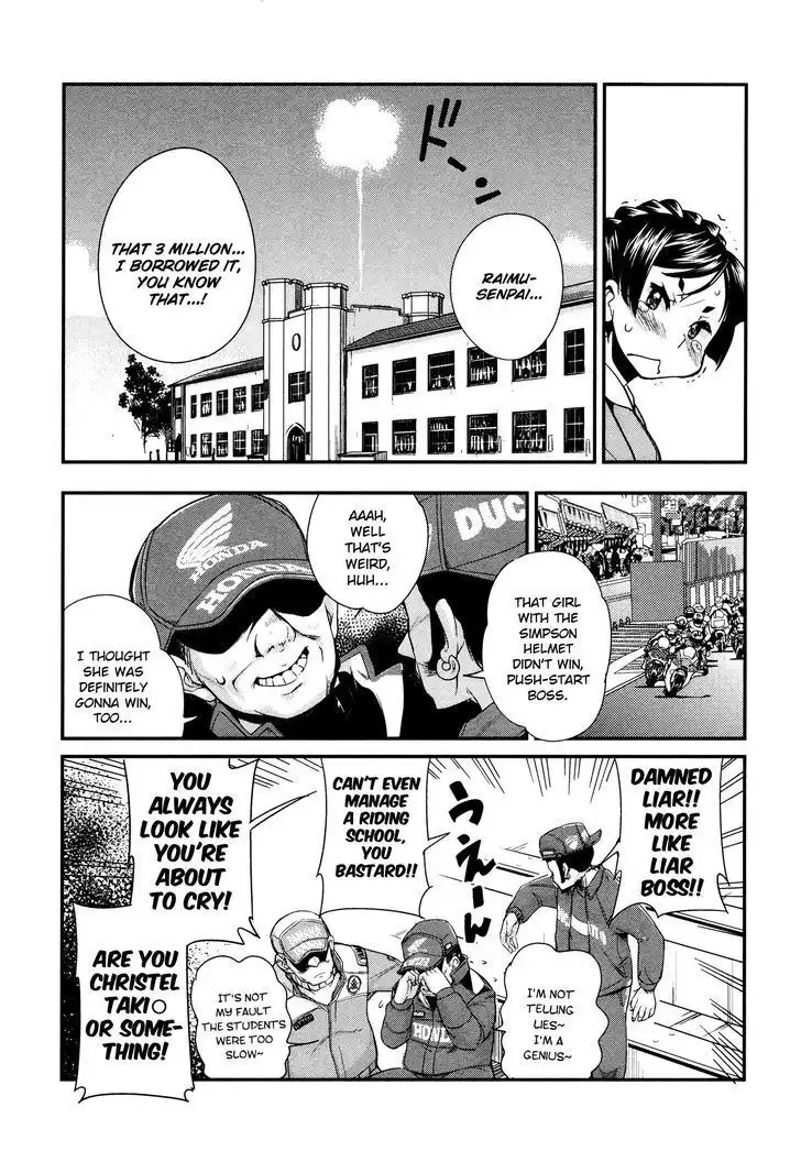 Bakuon!! Chapter 23