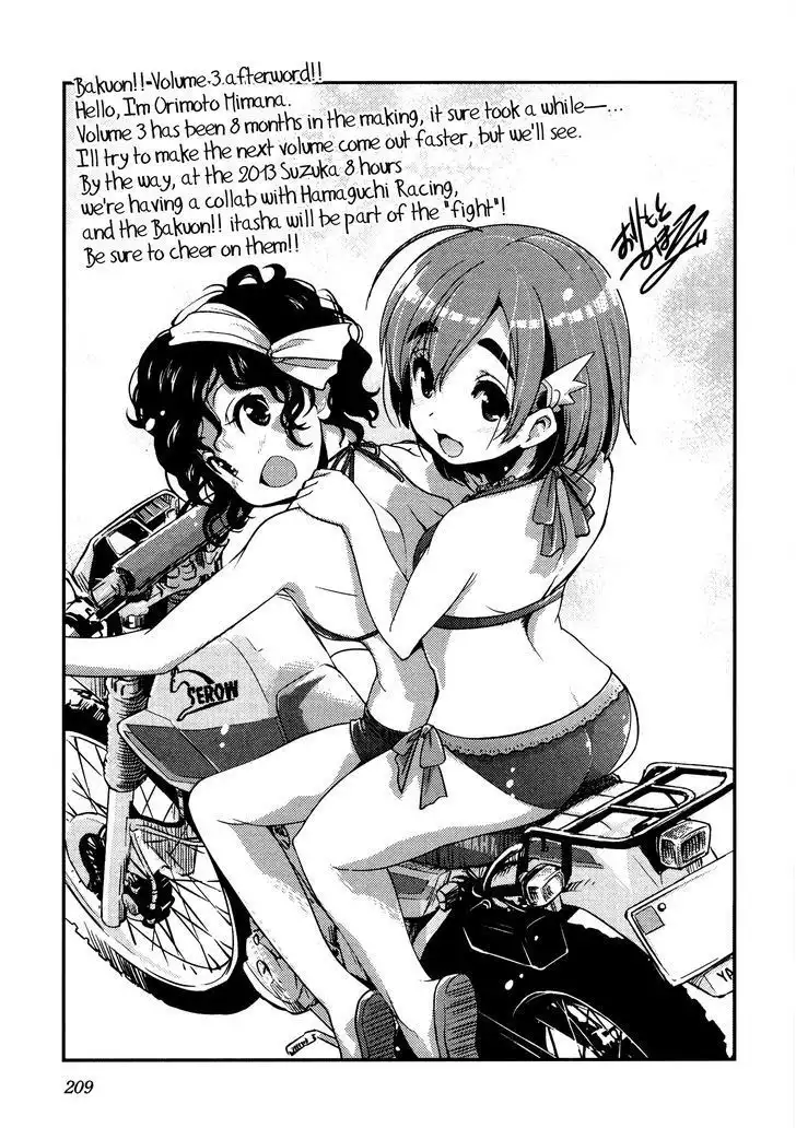 Bakuon!! Chapter 23