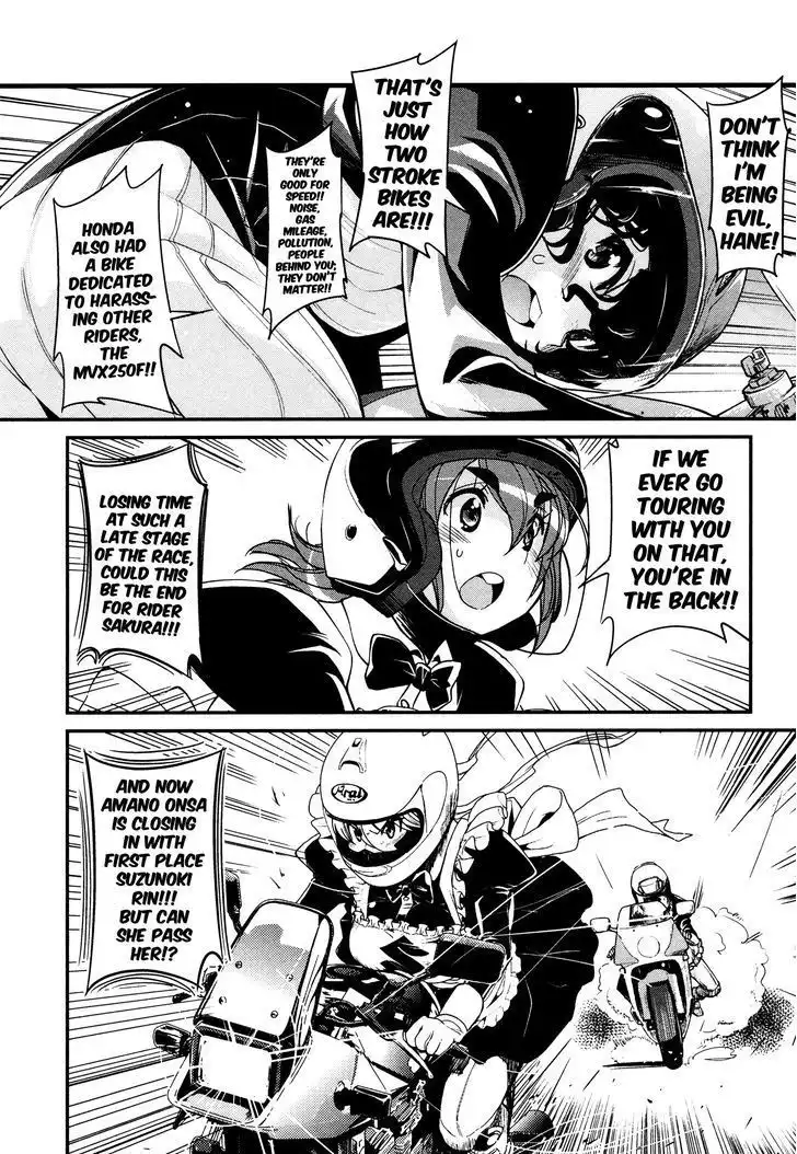 Bakuon!! Chapter 23