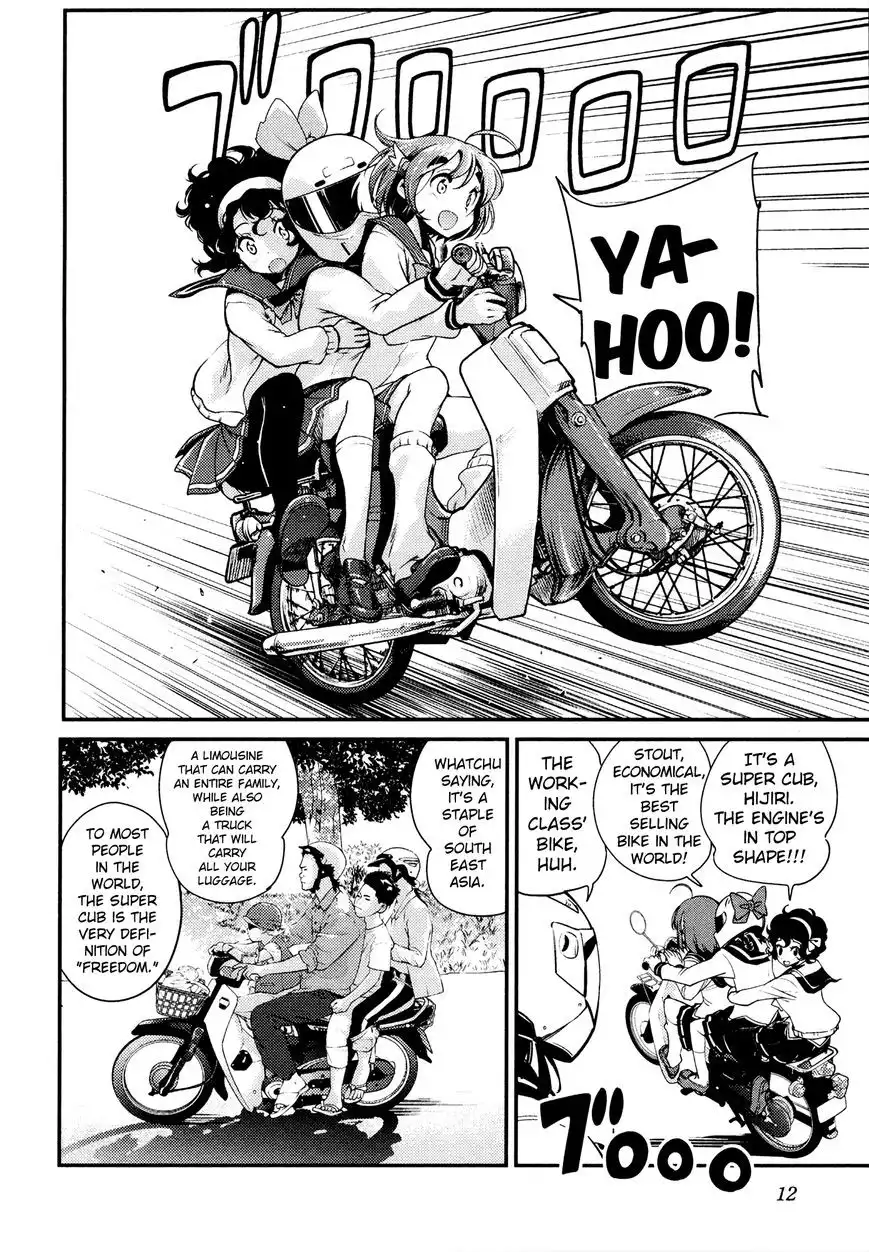 Bakuon!! Chapter 24 12