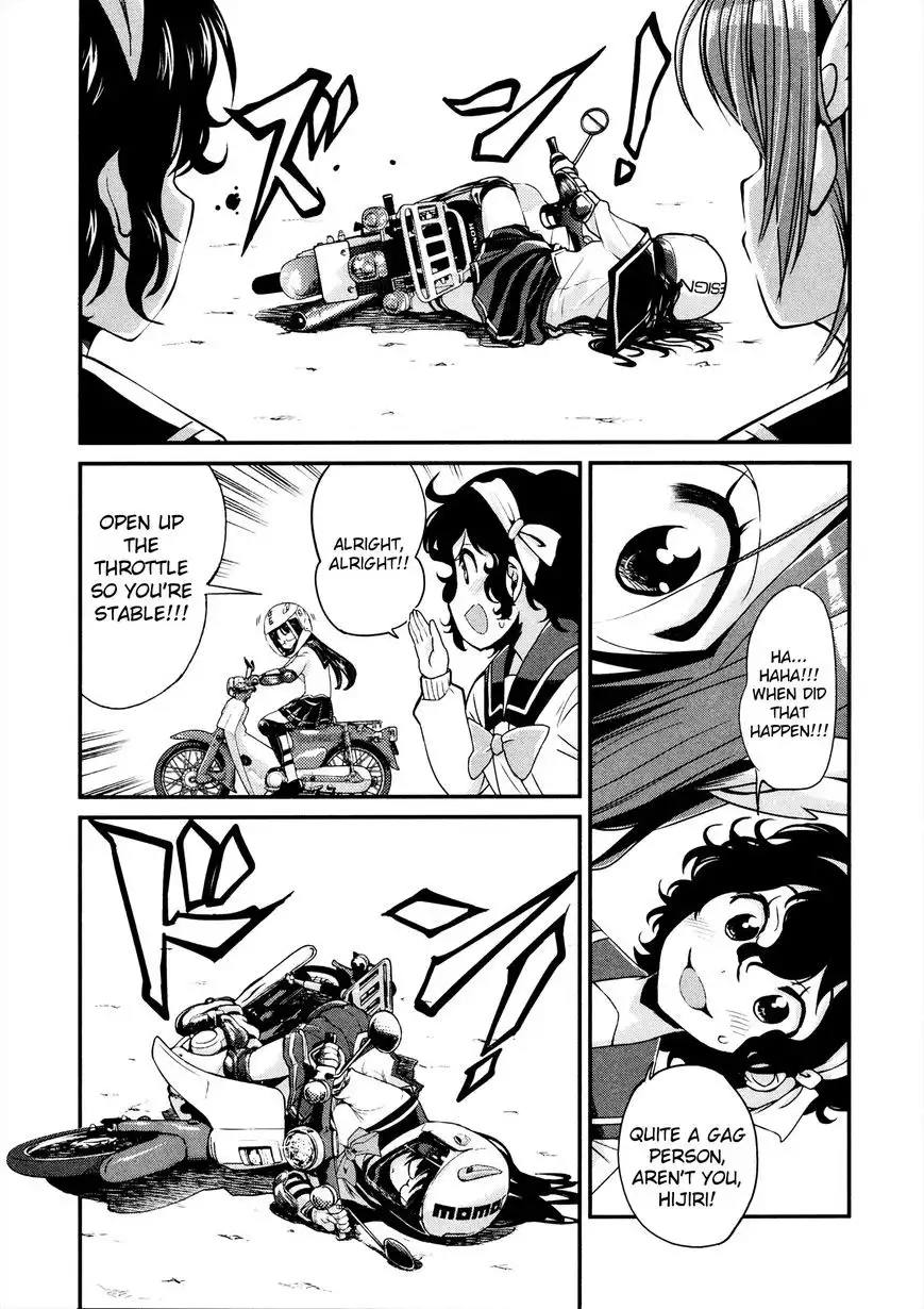 Bakuon!! Chapter 24 16