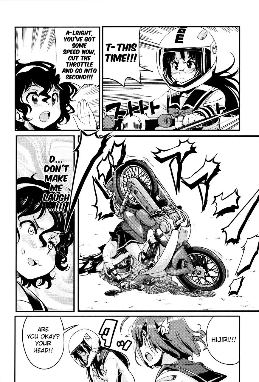 Bakuon!! Chapter 24 17