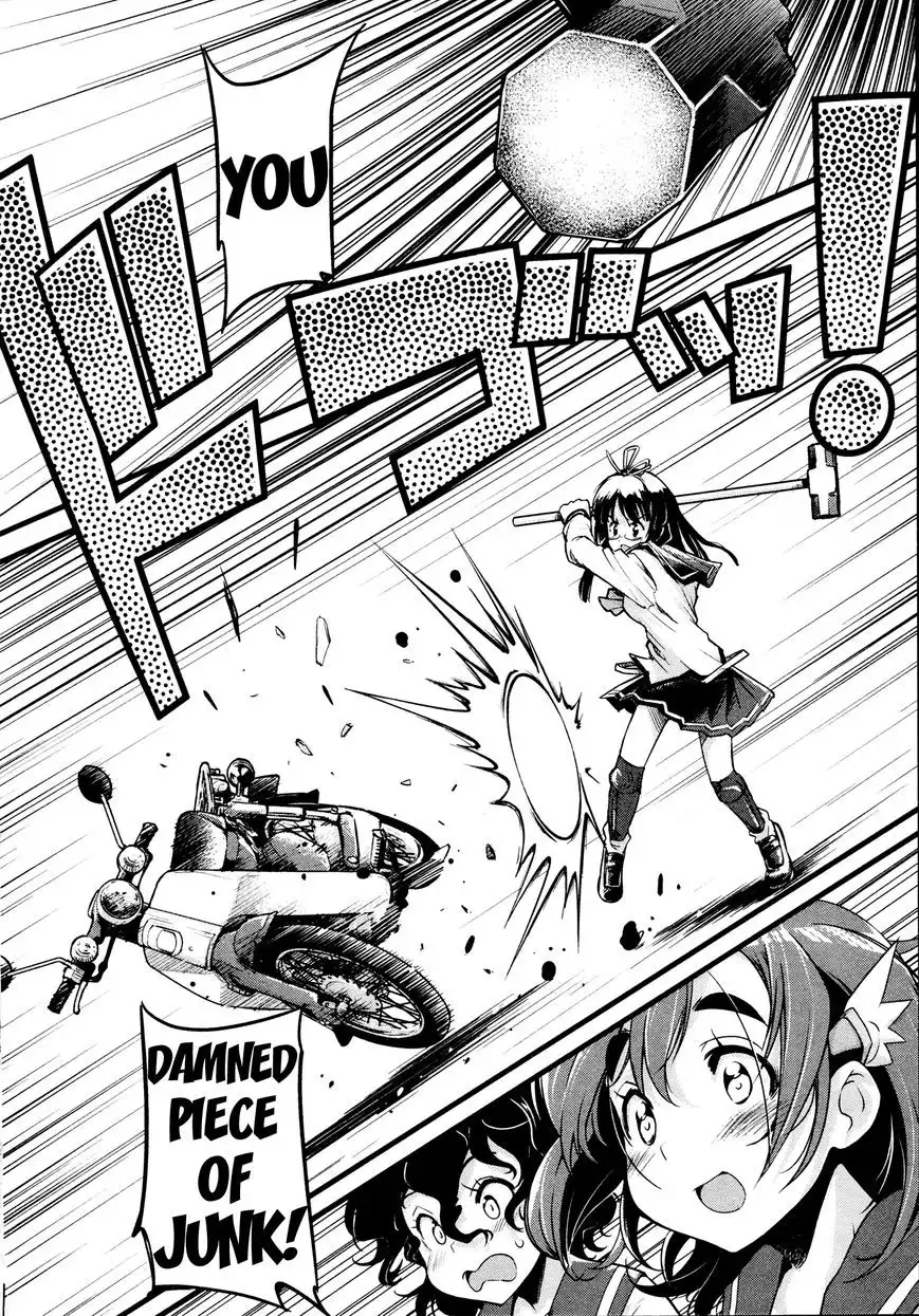 Bakuon!! Chapter 24 18