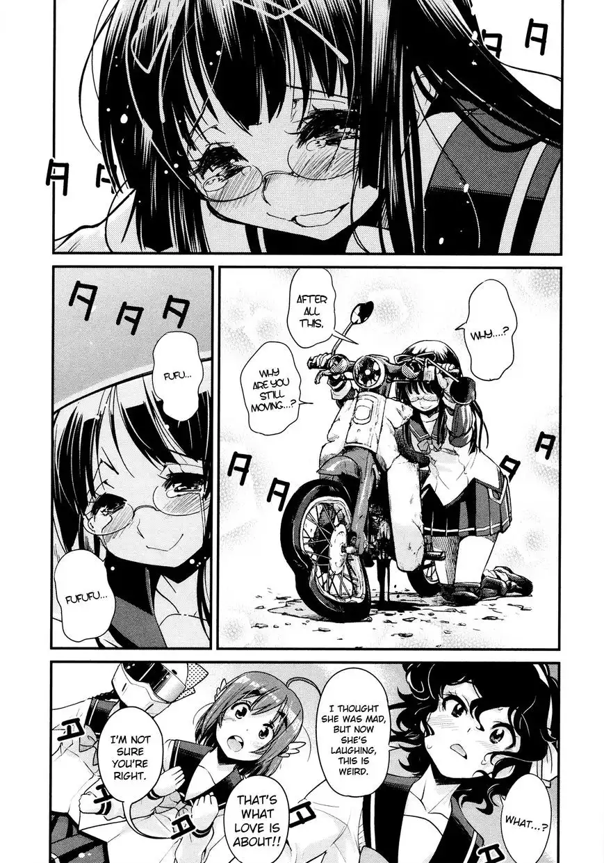 Bakuon!! Chapter 24 23